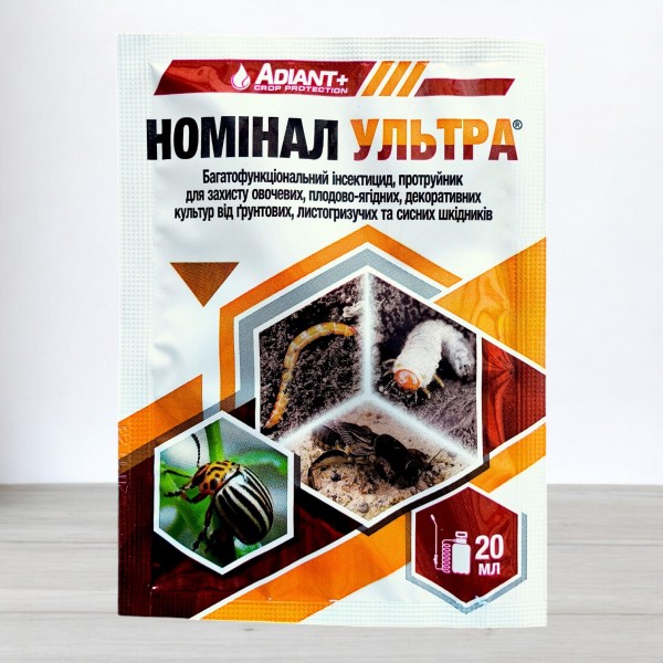 Засіб Номінал ультра, Adiant+, 20мл